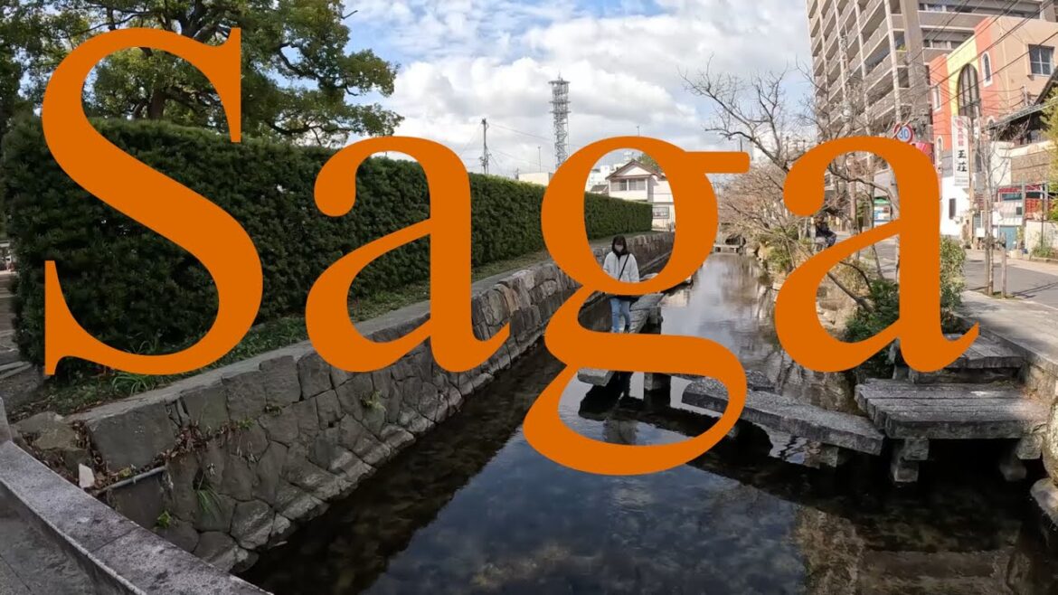 佐賀市内を散策１　Walking Tour in Saga City Vol.1, Saga, Japan