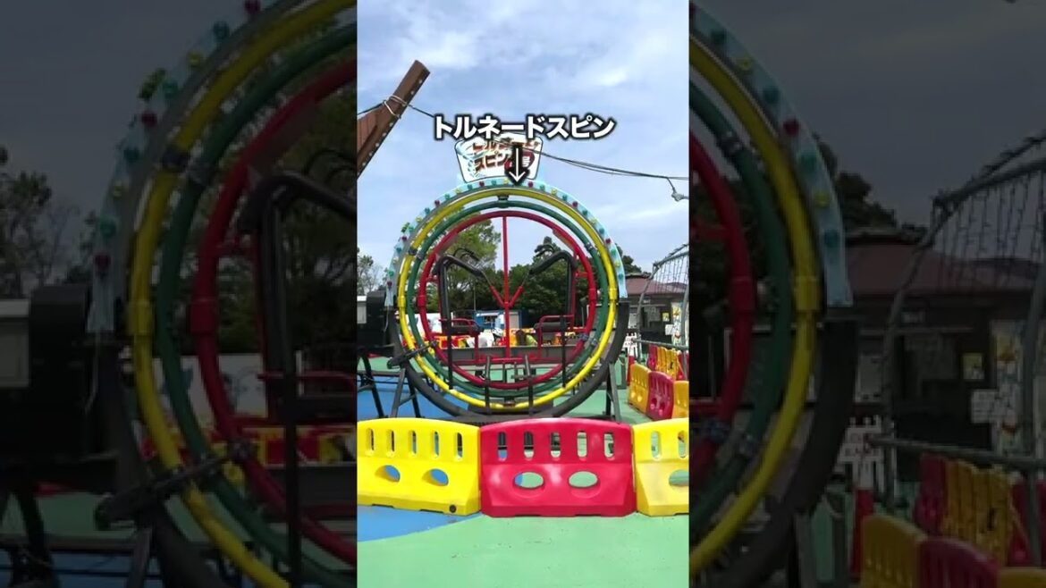 珍アトラクションで遊びまくってきた！ #shorts