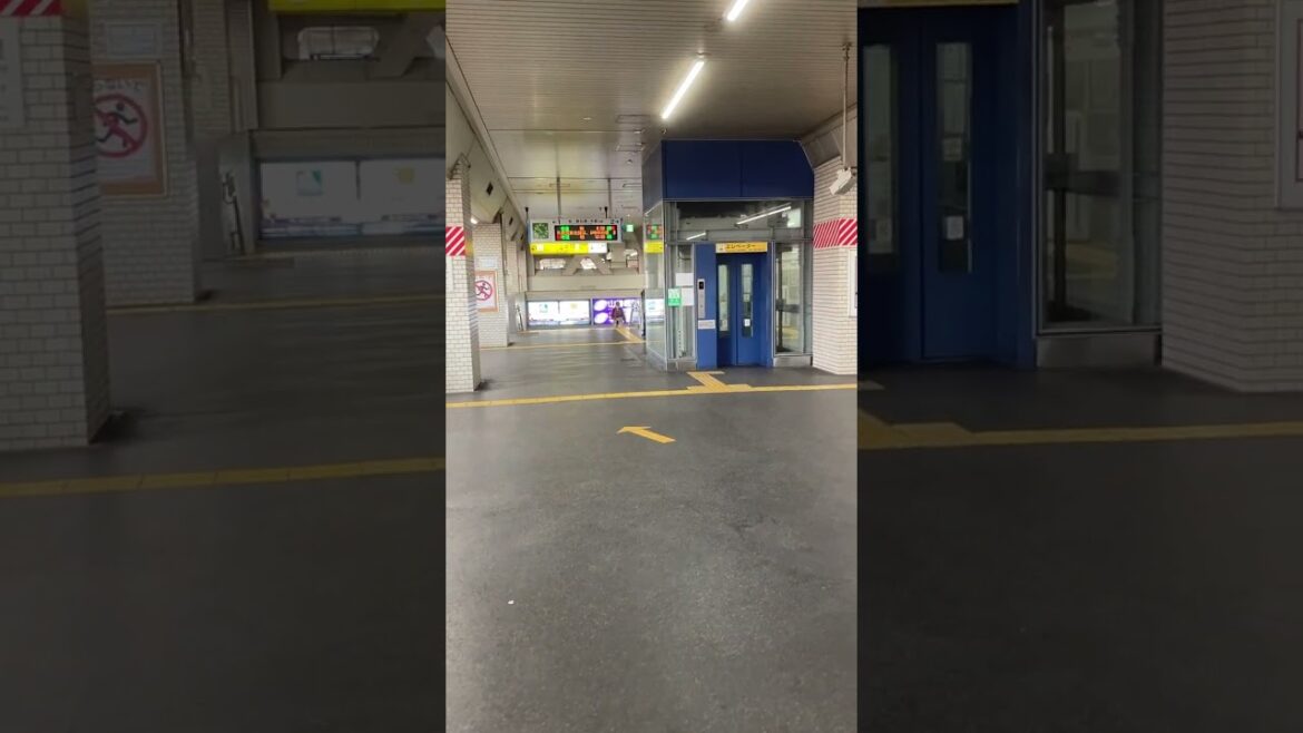 761 Funabashi, Chiba