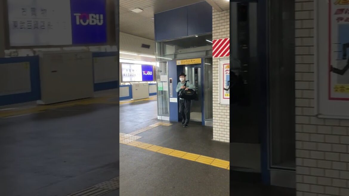 760 Funabashi, Chiba