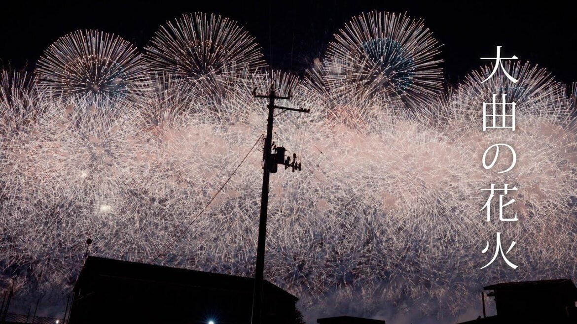 AKITA DAISEN「OMAGARI HANABI」2023