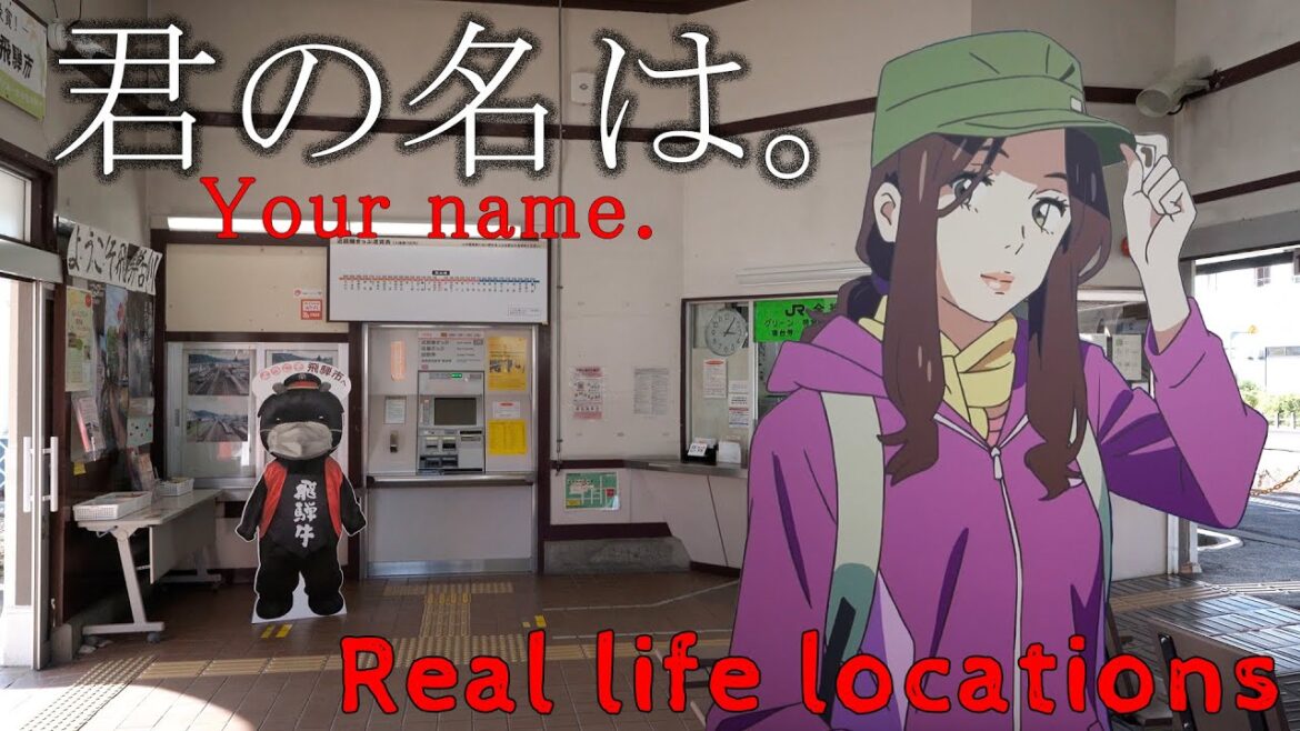 【「君の名は。」聖地巡礼】#2飛騨古川/your name./Seichi Junrei/Real life locations/Hida Furukawa