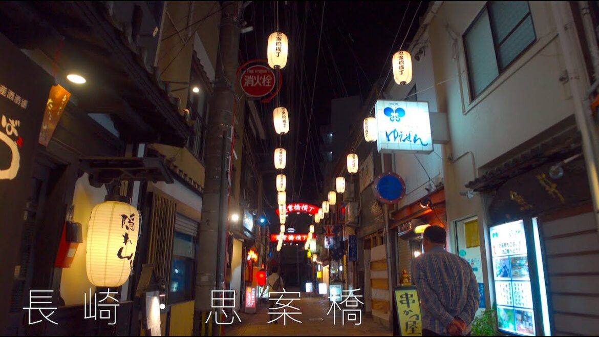 【長崎】夜の思案橋/Sianbashi night walk【4K HDR】