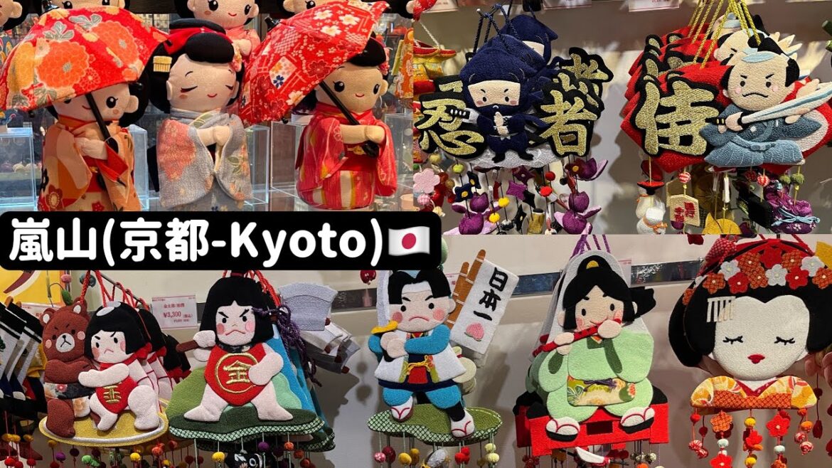 [4K] 🇯🇵(京都-Kyoto)  嵐山のお土産, Arashiyama Souvenirs, Kyoto Japan Walking Tour, October 2023