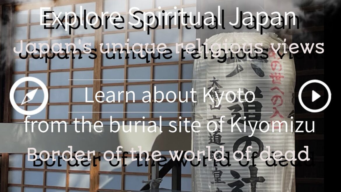 Toribeno in Kyoto, where the corpse was dumped in the field