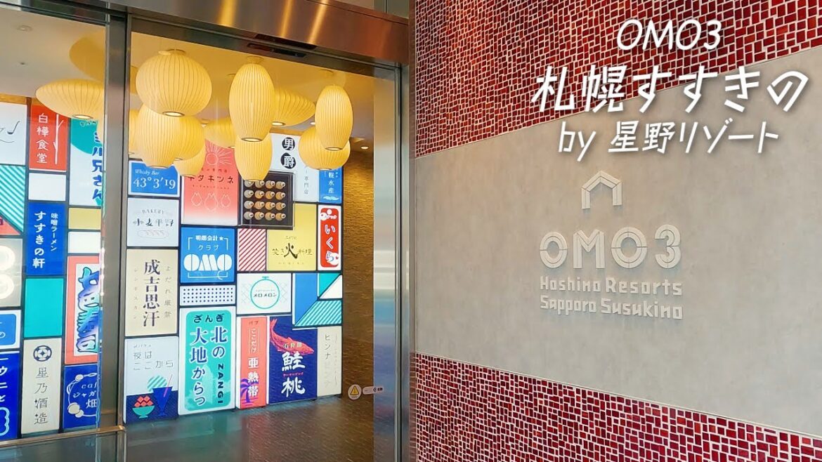 星野リゾートの安い街ナカホテル「OMO3札幌すすきの」 | 北海道旅行【ミニシアターvlog】