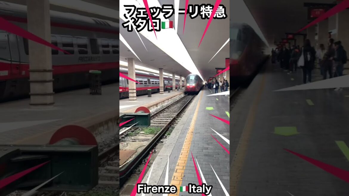 憧れ❤️フェッラーリ特急イタロに乗って見た!高級感タップリの特等席クラブ【イタリアVlog】 憧れ❤️フェッラーリ特急イタロに乗って見た!高級感タップリの特等席クラブ【イタリアVlog】