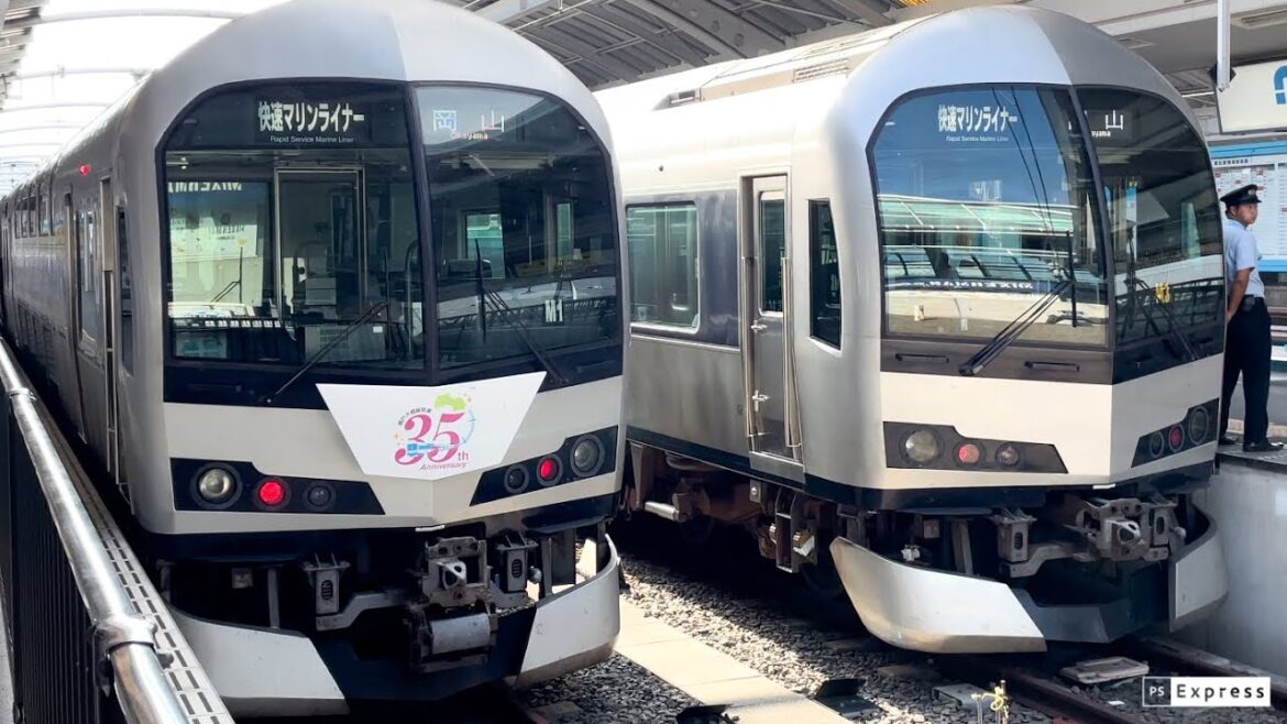 【快速マリンライナー グリーン車 最前列!!】パノラマシートでゆく!! 圧巻の全面展望!!! (岡山駅→高松駅) 【快速マリンライナー グリーン車 最前列!!】パノラマシートでゆく!! 圧巻の全面展望!!! (岡山駅→高松駅)