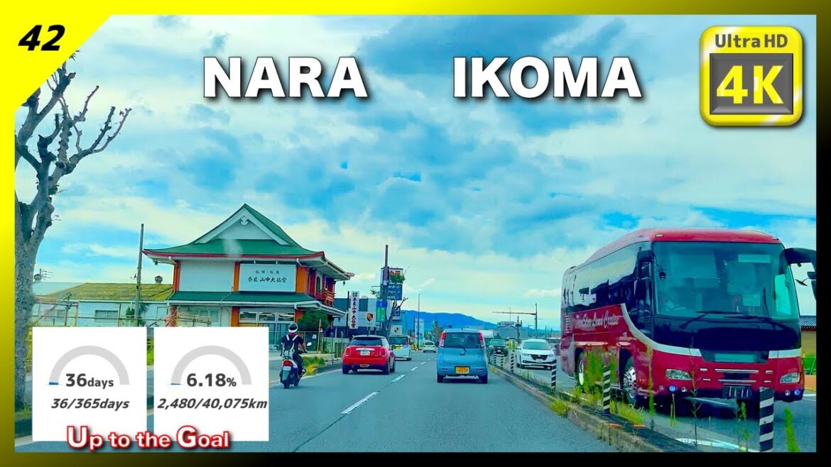 [4K HDR Driving in Japan] Nara → Ikoma → Higashi-Osaka. September 2023/12:34 start/Heijo Palace