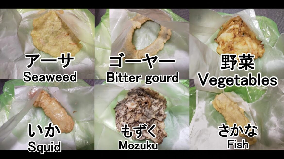 Specialties of Okinawa Prefecture（沖縄名物）