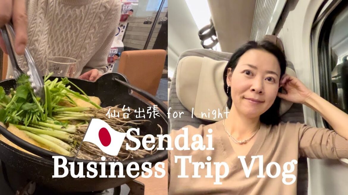 Sendai Business Trip / 仙台名物「せり鍋」食べてきたよ！