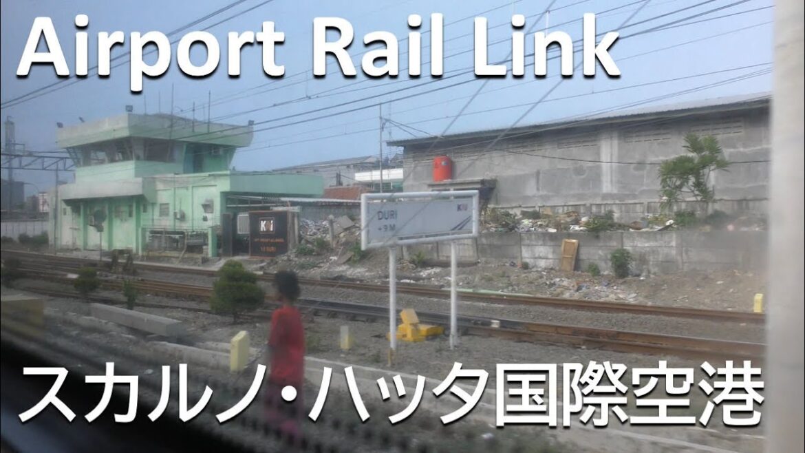 Soekarno–Hatta Airport Rail Link（ジャカルタ空港鉄道／スカルノ・ハッタ国際空港）