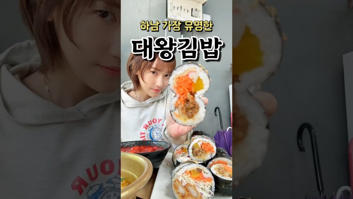 백종원쌤의 터치로 완성된 대왕김밥