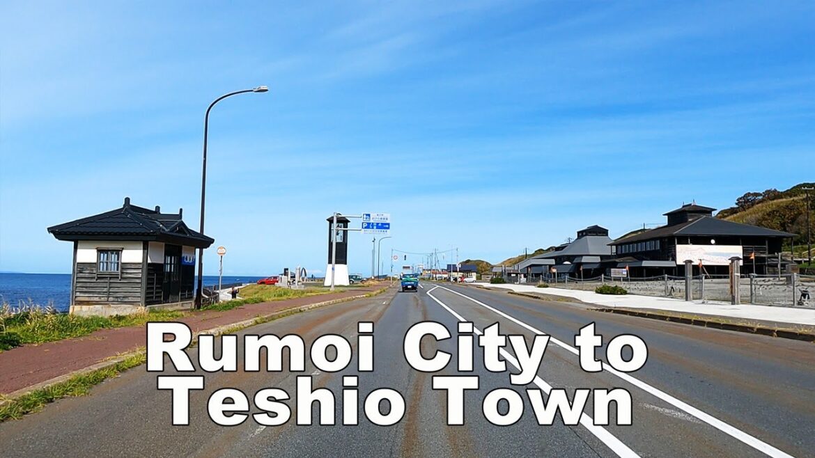 Japan Drive 4K - Hokkaido Rumoi City to Teshio Town