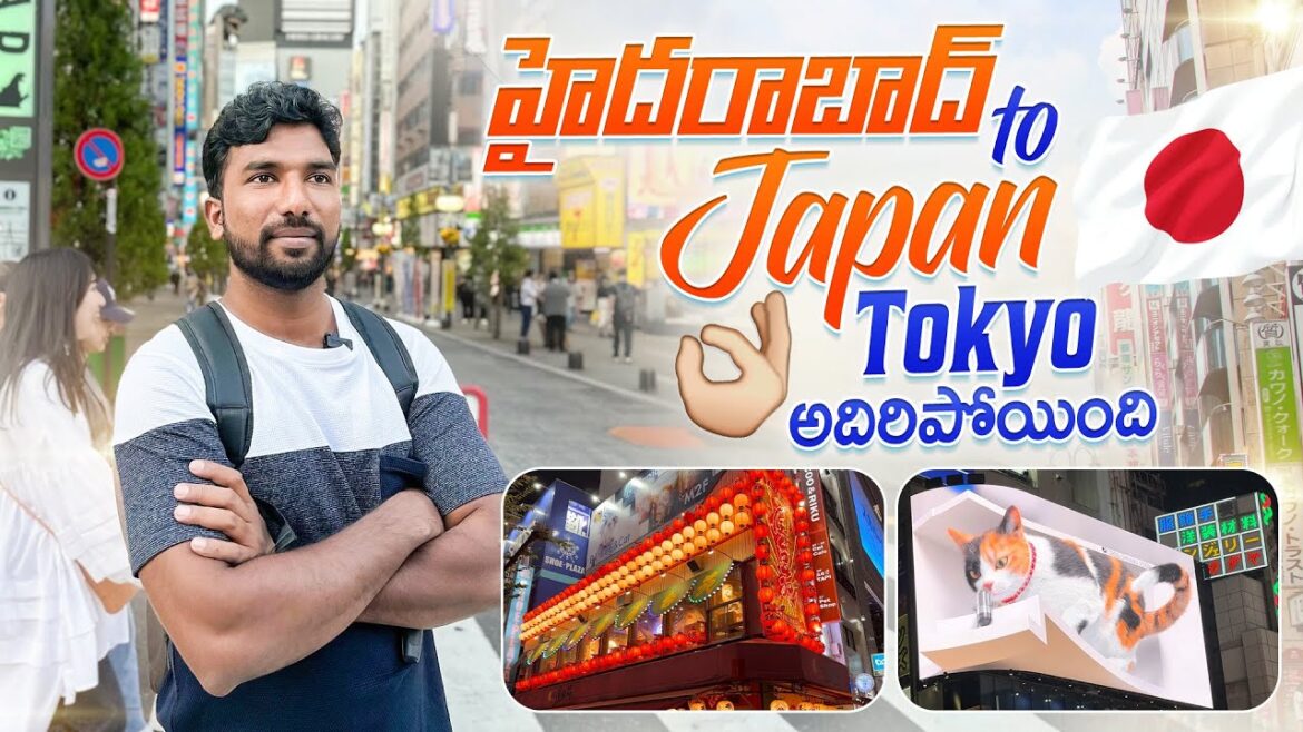 Hyderabad to Tokyo Japan Trip | Telugu Traveller Hyderabad to Tokyo Japan Trip | Telugu Traveller