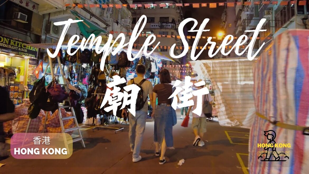 Hong Kong Citywalk | ASMR Walking Tour | Jordan . Temple Street Night Market | 佐敦 . 廟街夜市 | 4K Hong Kong Citywalk | ASMR Walking Tour | Jordan . Temple Street Night Market | 佐敦 . 廟街夜市 | 4K