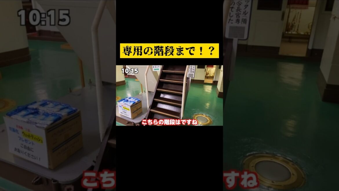 この軍艦の名前わかりますか？