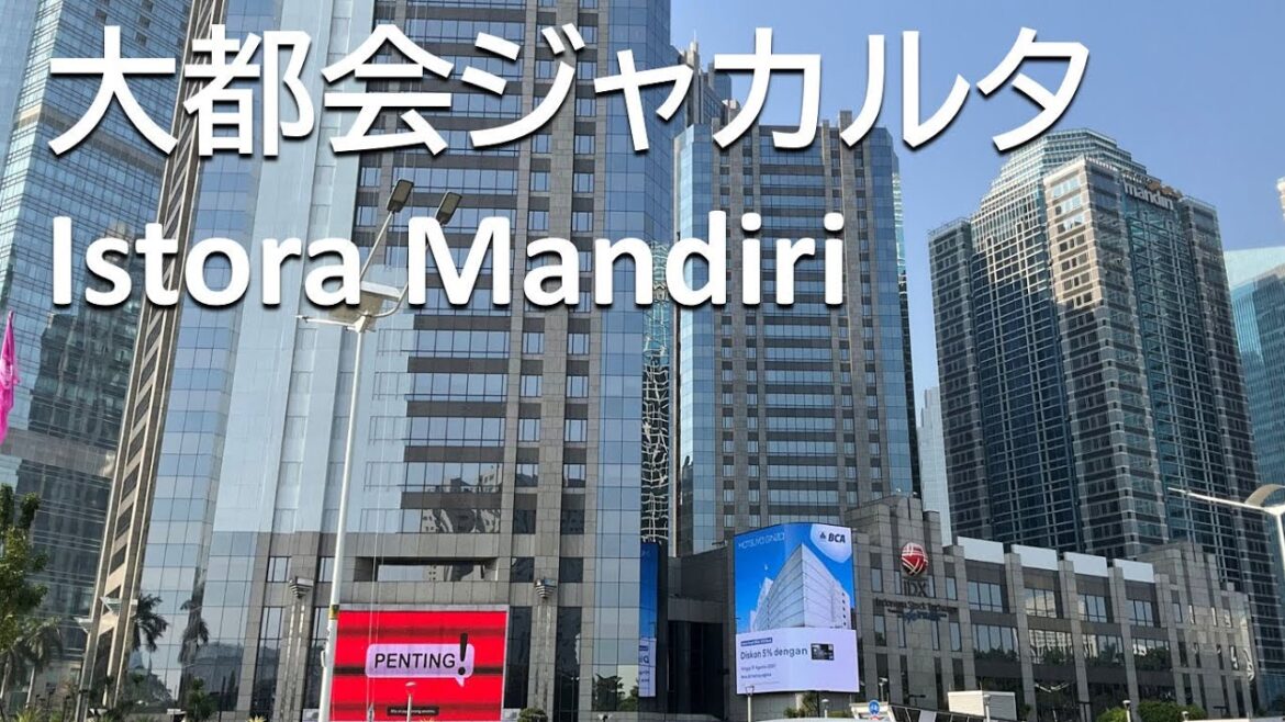 【ジャカルタ インドネシア証券取引所/Jakarta Istora Mandiri, Indonesia Stock Exchange】 【ジャカルタ インドネシア証券取引所/Jakarta Istora Mandiri, Indonesia Stock Exchange】