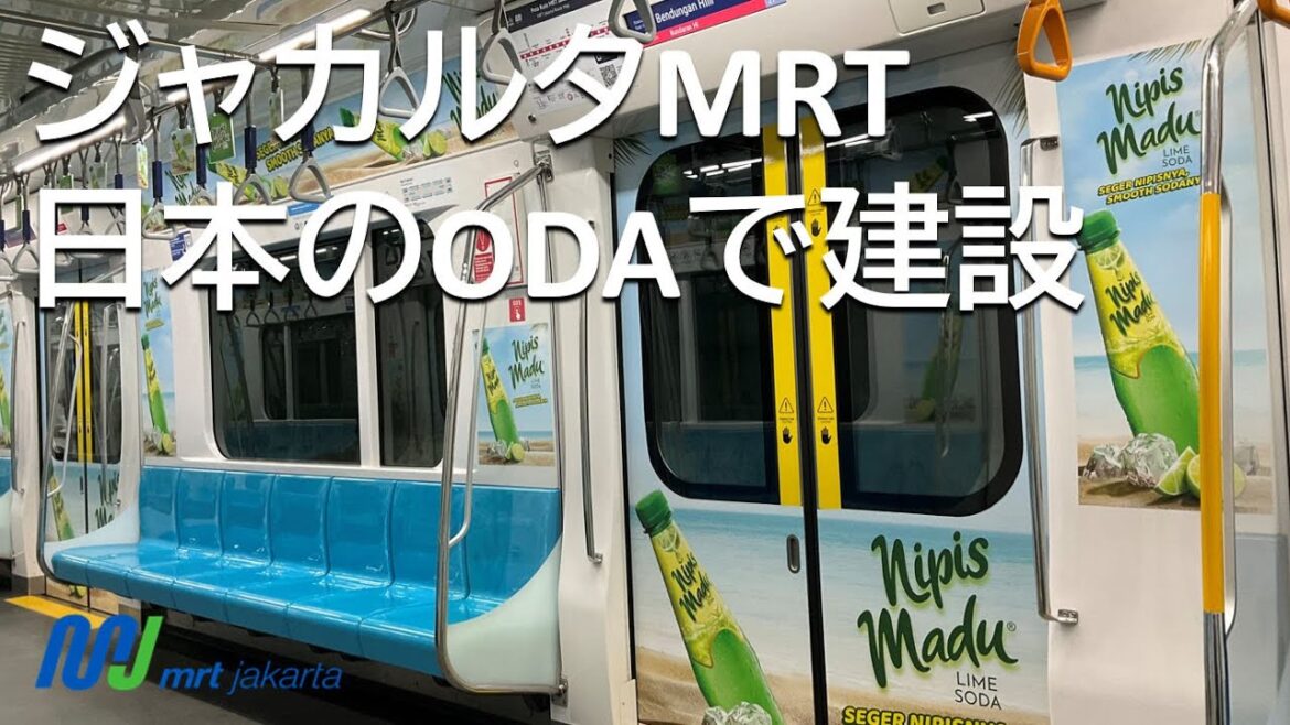 【日本のODAで建設ジャカルタMRT／Bundaran HI】
