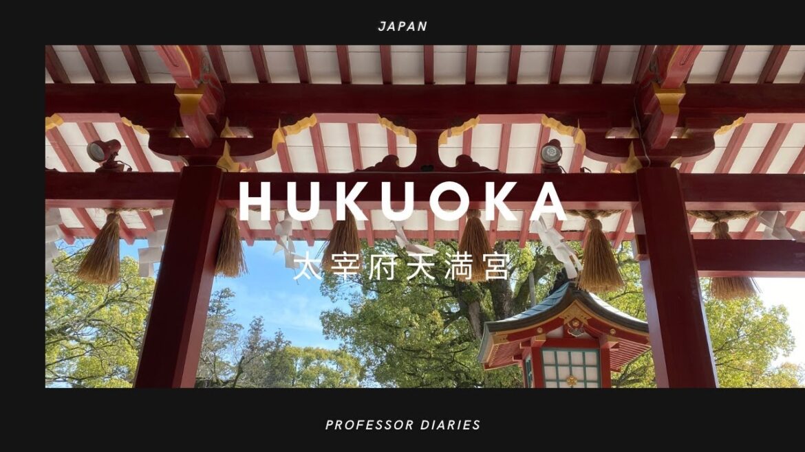 #70(SUB)自由行愛好者日本福岡🌸太宰府攻略 #70(SUB)自由行愛好者日本福岡🌸太宰府攻略