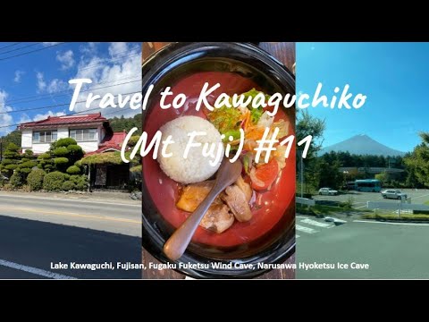Travel to Kawaguchi (Mt. Fuji) Vlog #11 – Views of Fujisan, Stay in a guesthouse, Wind & Ice Cave Travel to Kawaguchi (Mt. Fuji) Vlog #11 - Views of Fujisan, Stay in a guesthouse, Wind & Ice Cave