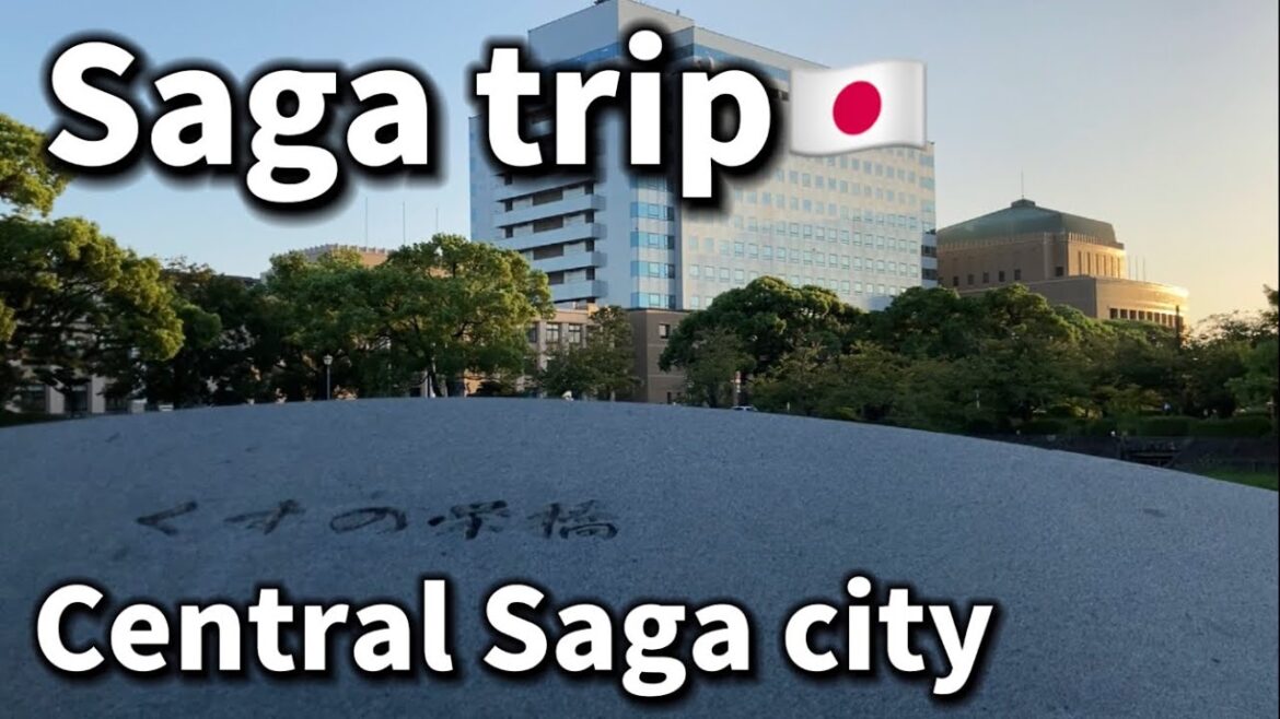 Walk in Saga City, Japan with English subtitles