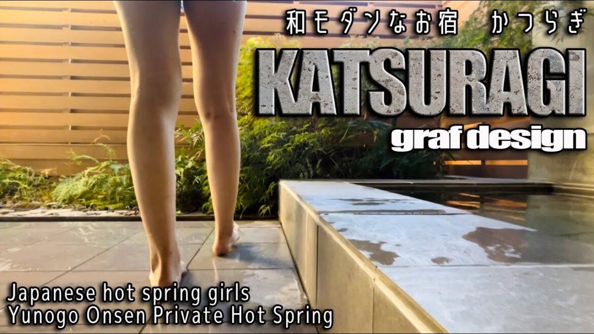 【温泉女子】和モダンなお宿『かつらぎ』貸切家族風呂と湯郷温泉からくり時計☆岡山県美作市湯郷温泉 #温泉女子 #hotspring #温泉 #onsen #vlog  温泉女子♨『ぽ』ちゃん