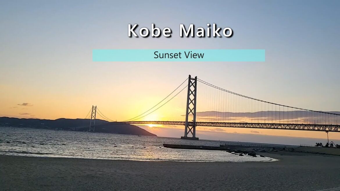 【明石海峡大橋の景色】  JR舞子駅・山陽電鉄舞子公園駅へ大阪梅田からもアクセス抜群、ドラマチックな夕陽と綺麗な海、淡路島を望める絶景スポット #Kobe  #maiko 【明石海峡大橋の景色】  JR舞子駅・山陽電鉄舞子公園駅へ大阪梅田からもアクセス抜群、ドラマチックな夕陽と綺麗な海、淡路島を望める絶景スポット #Kobe  #maiko
