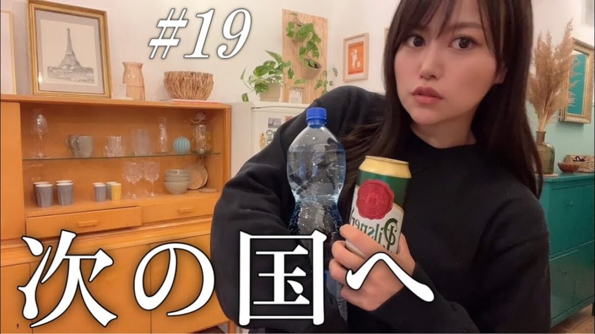 【再び電波なし】これまた宿が最高過ぎて、もう動く気になれない 【再び電波なし】これまた宿が最高過ぎて、もう動く気になれない