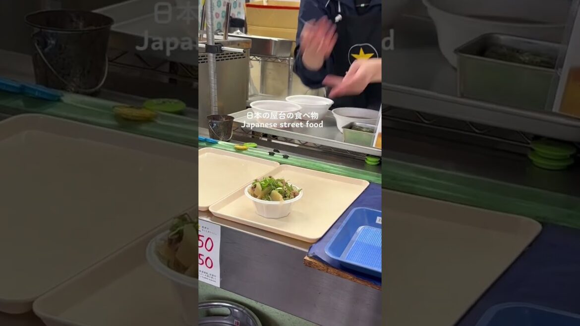 Japanese street food #shorts