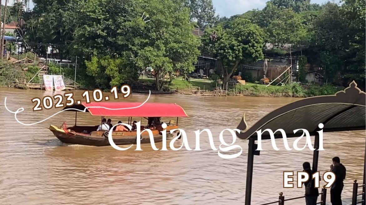 【Thailand life 🇹🇭 タイ旅行 EP19】チェンマイのリバーサイドエリアを街歩き！｜チェンマイ日常生活｜ランチ｜お茶屋さん｜寺院｜