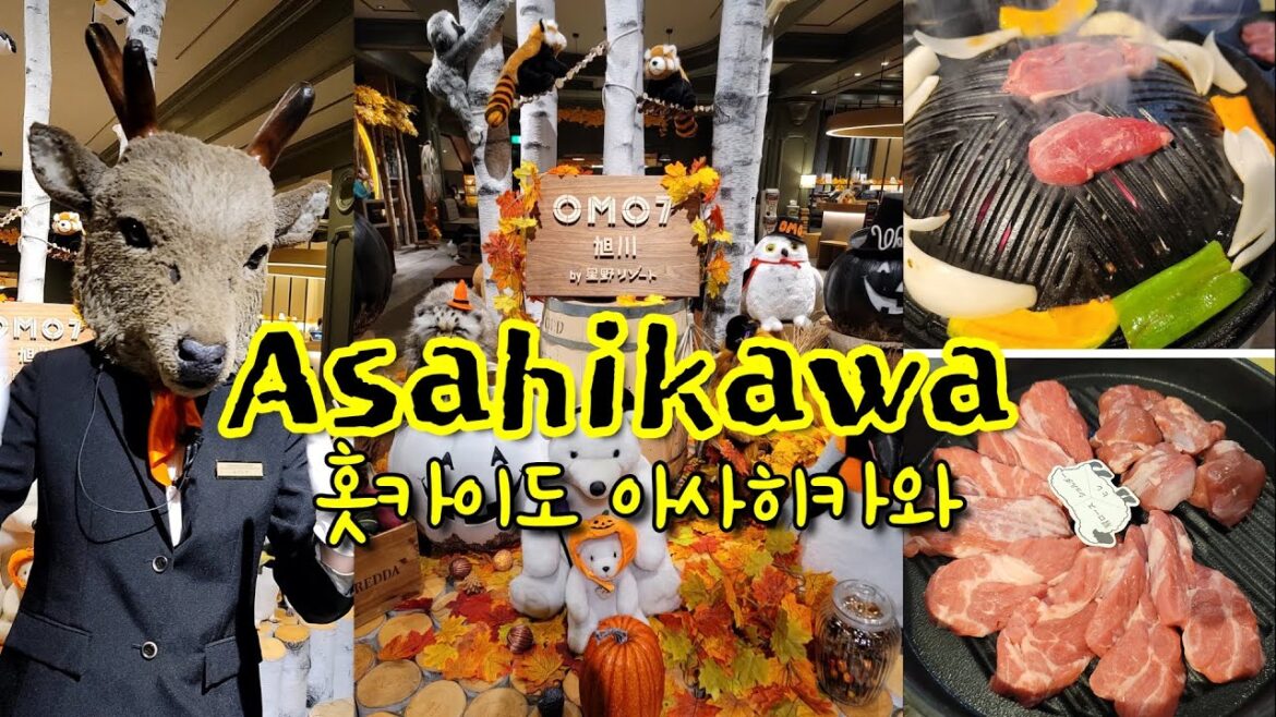 [Why?] OMO7 Hotel Asahikawa Hoshino Resort & Restaurant Genghis Khan Daikokuya (Hokkaido Travel EP1)