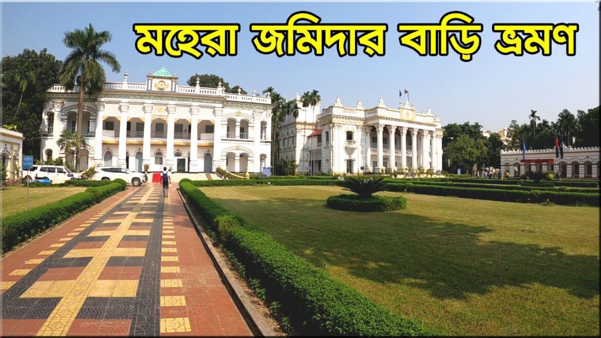 মহেরা জমিদার বাড়ি ভ্রমণ, টাঙ্গাইল | Mohera Jamidar Bari Tour, Tangail | Flying Bird | মহেরা জমিদার বাড়ি ভ্রমণ, টাঙ্গাইল | Mohera Jamidar Bari Tour, Tangail | Flying Bird |