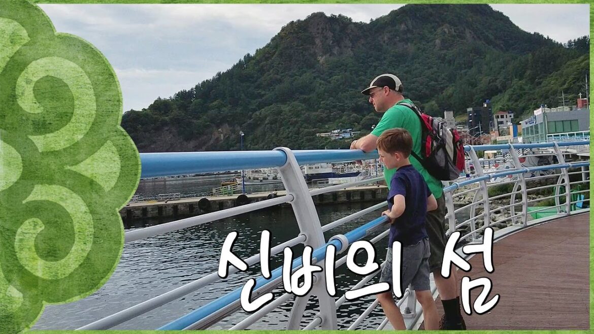 The beautiful island of Ulleungdo The beautiful island of Ulleungdo