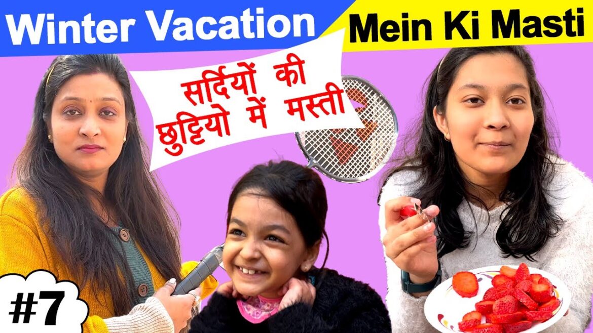 Winter Vacation Mein Ki Masti | सर्दियों की छुट्टियों में मस्ती | Cute Sisters VLOGS Winter Vacation Mein Ki Masti | सर्दियों की छुट्टियों में मस्ती | Cute Sisters VLOGS