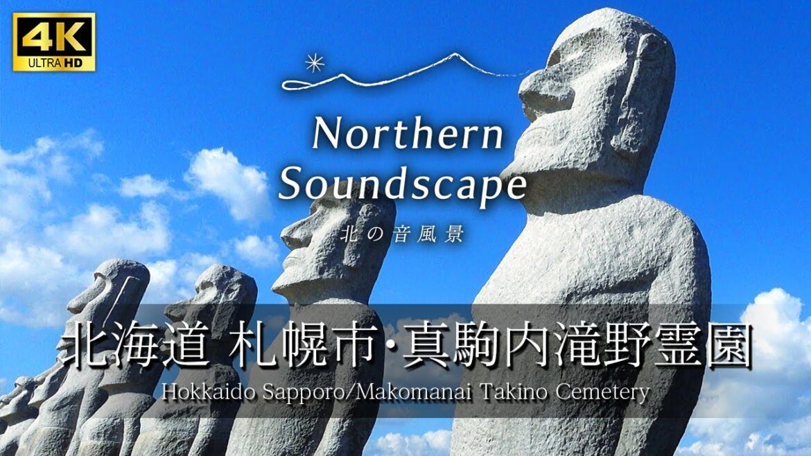 モアイ像にストーンヘンジ！巨大大仏まで。まるで海外⁉北海道の新しい観光スポット！外国人観光客も多く集まる札幌の真駒内滝野霊園がスゴかった！