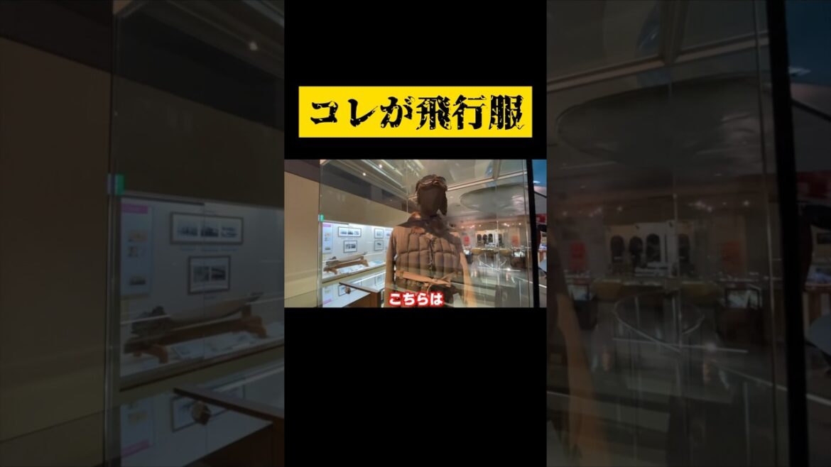 コレがボロボロになっしまうんですよね…