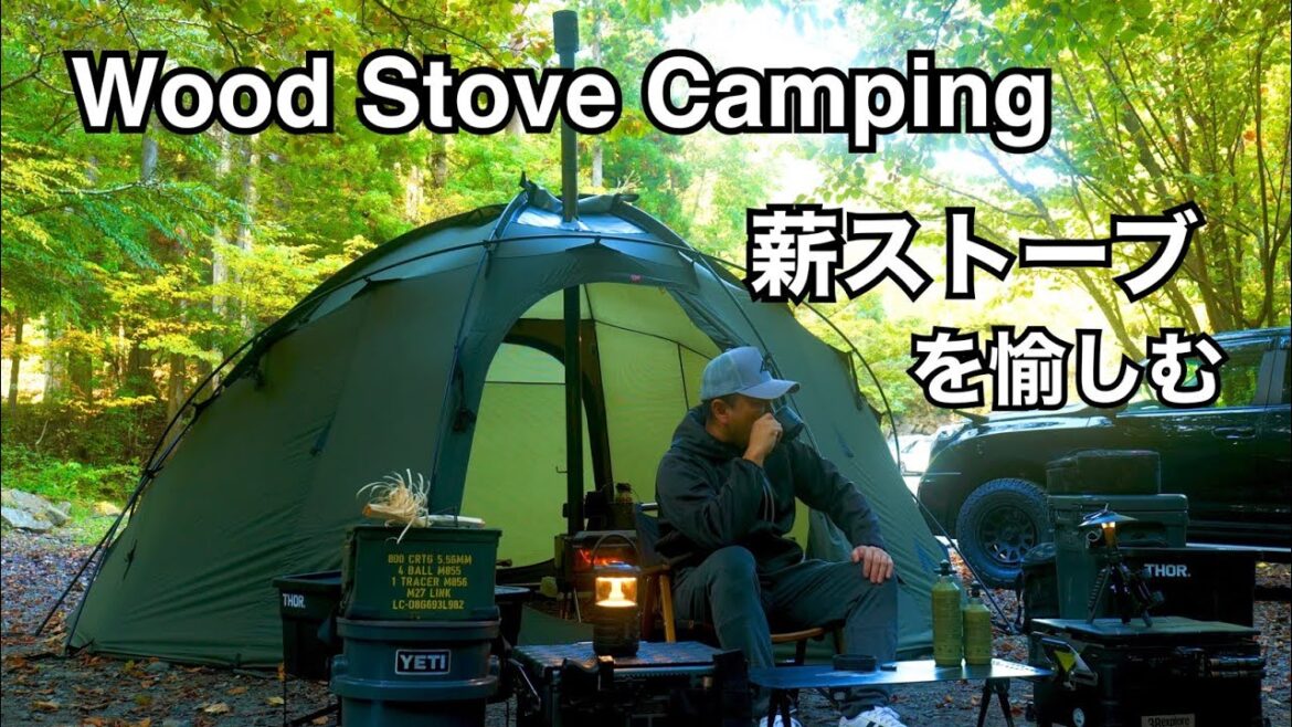 【SOLO CAMPING EP35】薪ストーブ キャンプに興味のある方必見!RATELWORKS新作テーブル投入!hot tent solocamping asmr 露營 캠프 Relaxing 【SOLO CAMPING EP35】薪ストーブ キャンプに興味のある方必見!RATELWORKS新作テーブル投入!hot tent solocamping asmr 露營 캠프 Relaxing
