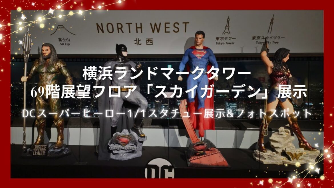 【4K🇯🇵】DC Super Heroes gather on the 69th floor observation deck of the Yokohama Landmark Tower! 【4K🇯🇵】DC Super Heroes gather on the 69th floor observation deck of the Yokohama Landmark Tower!