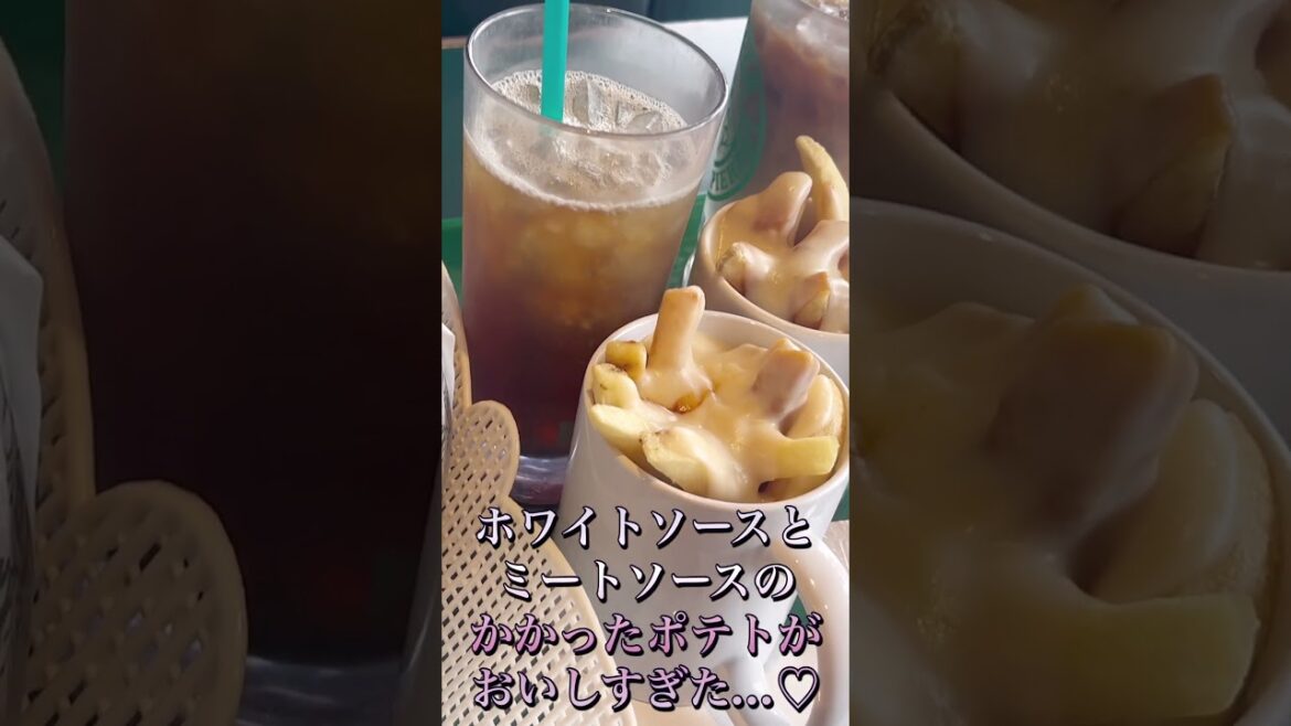 【北海道】函館のハンバーガーショップはマクドナルドよりラッキーピエロが人気⁉️🍔Hokkaido Hakodate