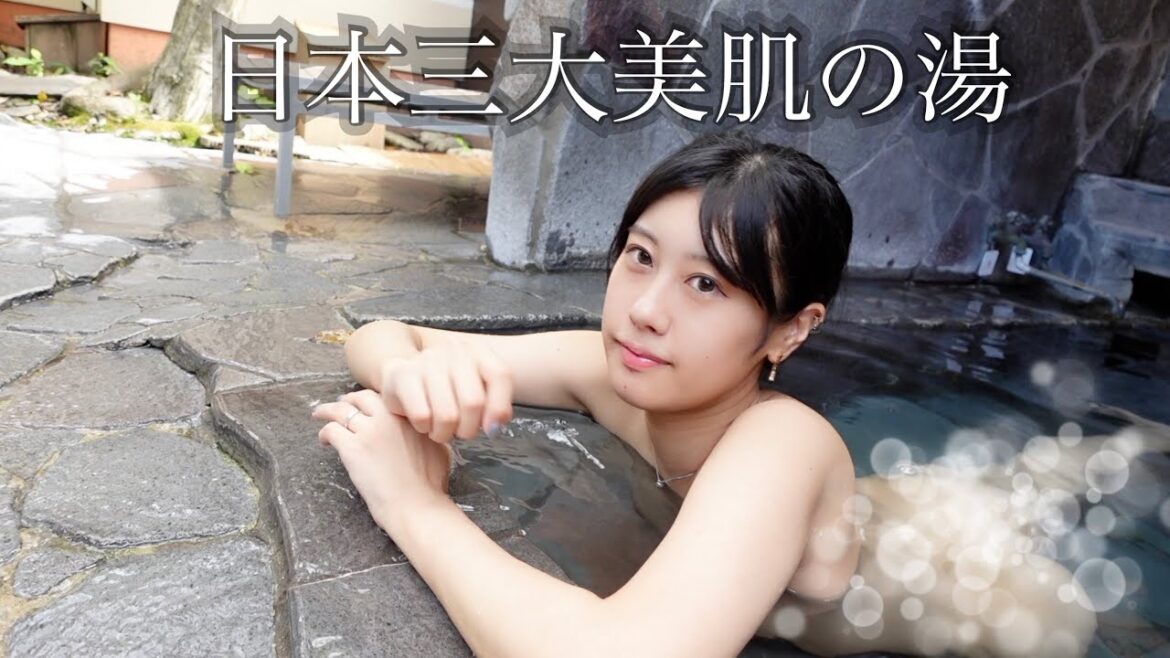 【温泉女子】長崎空港から佐賀へ🚃そして九州横断♨️温泉巡り始まるよ♨️ #佐賀県 #saga #Kyushu