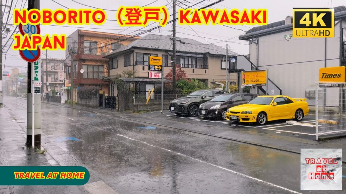 4k hdr japan travel | Rain day Walk in Noborito(登戸)Kawasaki japan | Relaxing Natural City ambience 4k hdr japan travel | Rain day Walk in Noborito(登戸)Kawasaki japan | Relaxing Natural City ambience