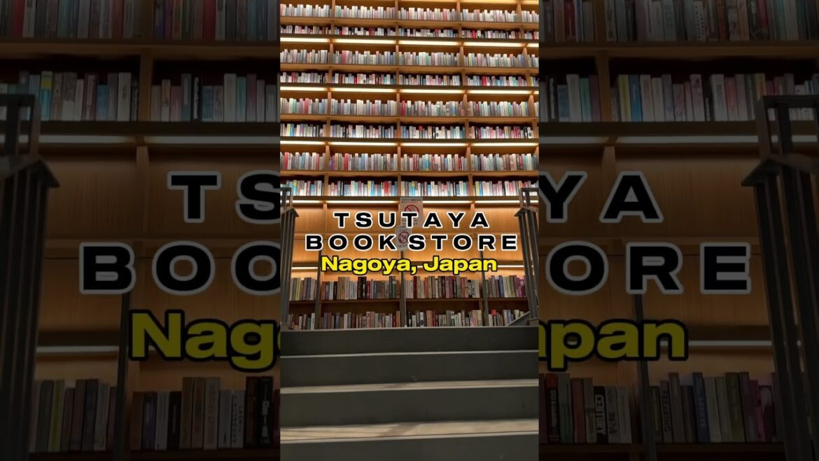 나고야 츠타야 서점 (Tsutaya Bookstore Nagoya) 노리타케 공원 놀러가시면 츠타야 서점이랑 스타벅스랑 같이 있고, 너무 예뻐서 완전 추추💚#나고야 #여행