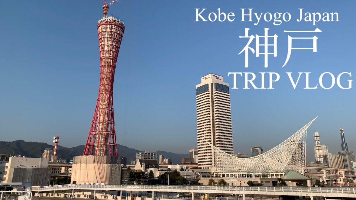 ＊兵庫＊神戸＊　神戸ハーバランド・酒心館・umie・MOSAIC・カワサキワールド・ロイヤルプリンス　VLOG 2