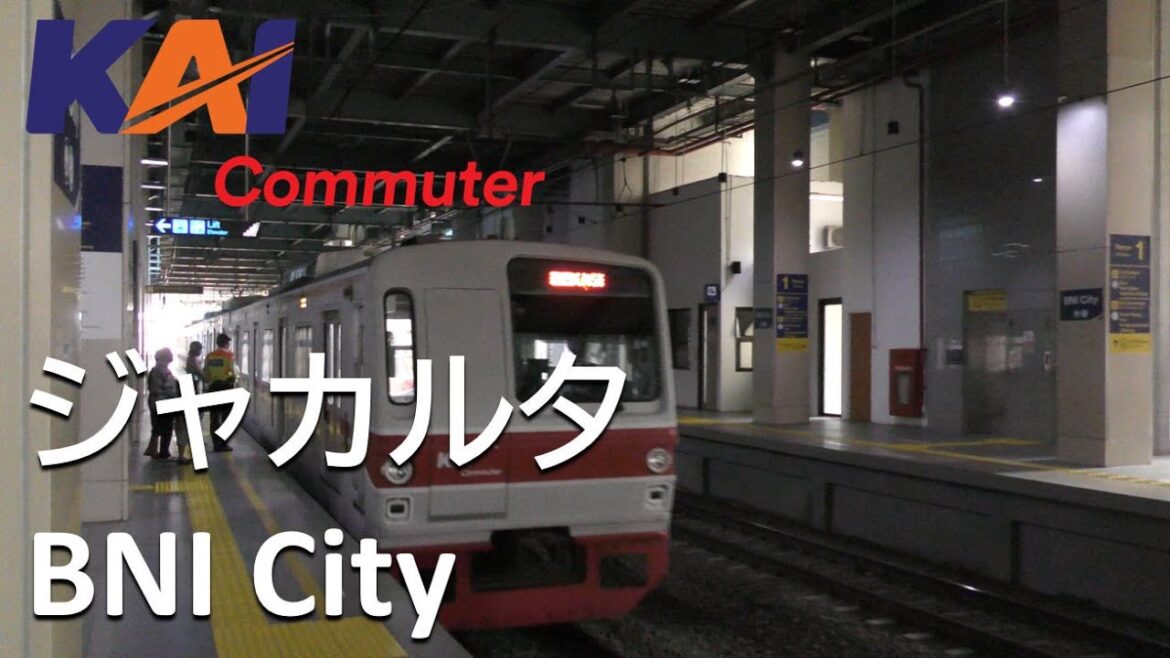 ジャカルタ／BNI City railway station