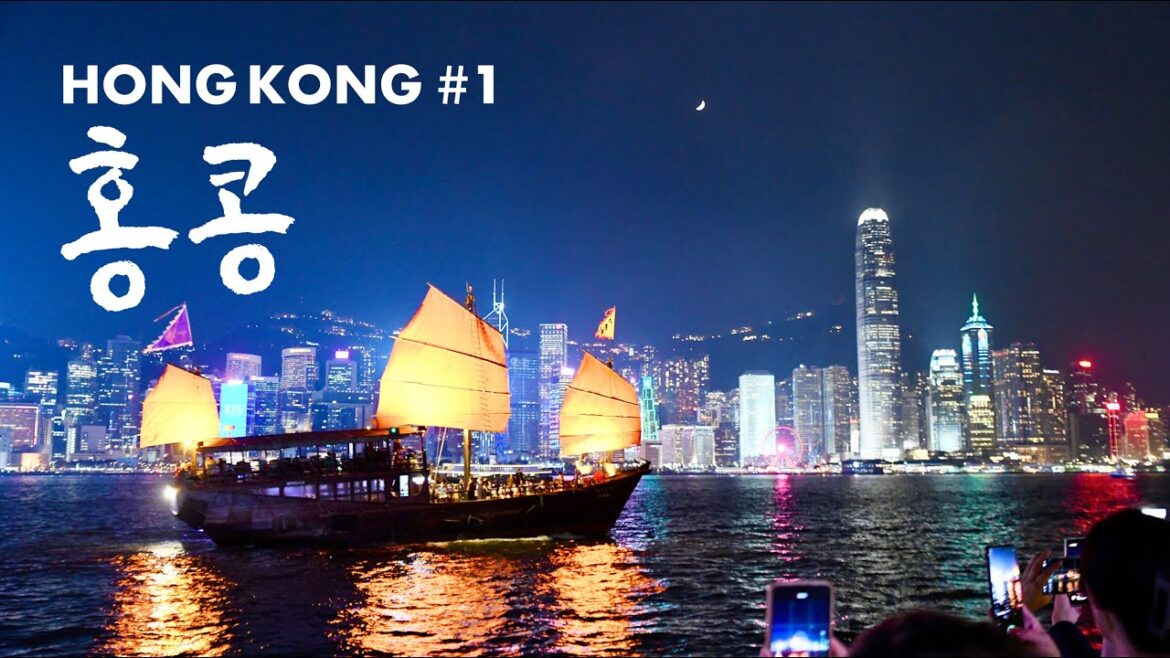 홍콩에서의 3일간 (🇭🇰 EP1) 빅토리아항의 화려한 밤 홍콩에서의 3일간 (🇭🇰 EP1) 빅토리아항의 화려한 밤