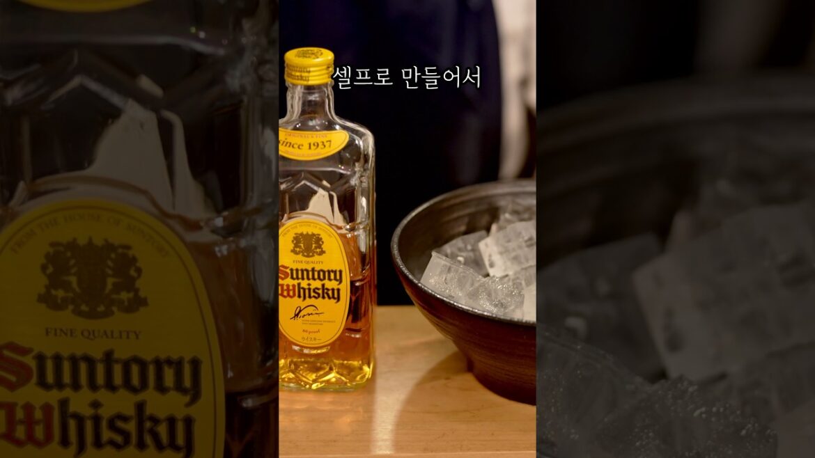 후쿠오카 여행 단골들이 하이볼 털어 가는 곳