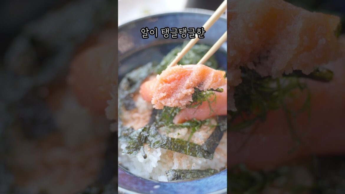 후쿠오카 여행 4마리 토끼 잡는 가게