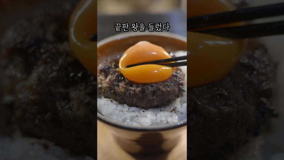 햄버그 스테이크 끝판왕 후쿠오카 여행