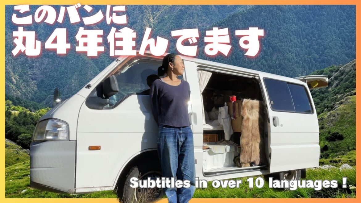 Living on Wheels: A Day in the Van-Dweller’s World – 4 Years on the Go! – Living on Wheels: A Day in the Van-Dweller's World - 4 Years on the Go! -